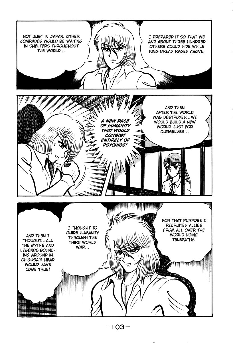 Susanoou Chapter 51 page 10 - Chapter 51 : V6C4