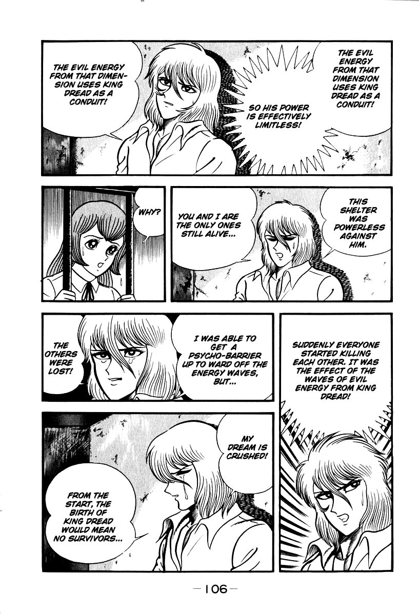 Susanoou Chapter 51 page 13 - Chapter 51 : V6C4
