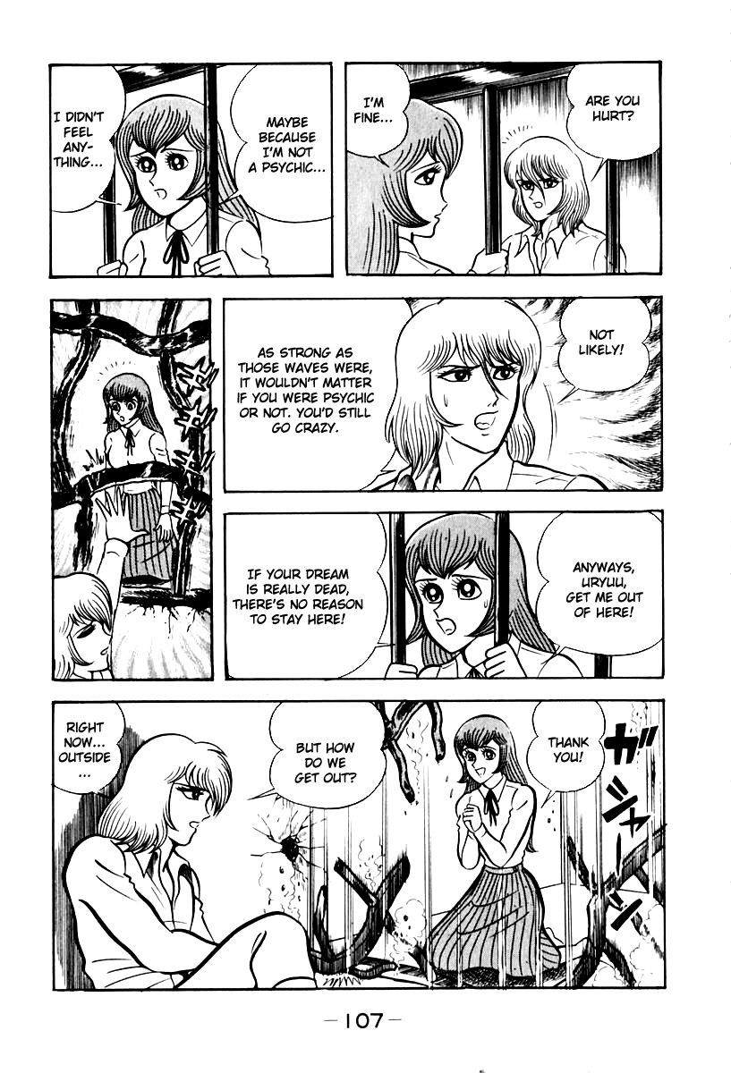 Susanoou Chapter 51 page 14 - Chapter 51 : V6C4