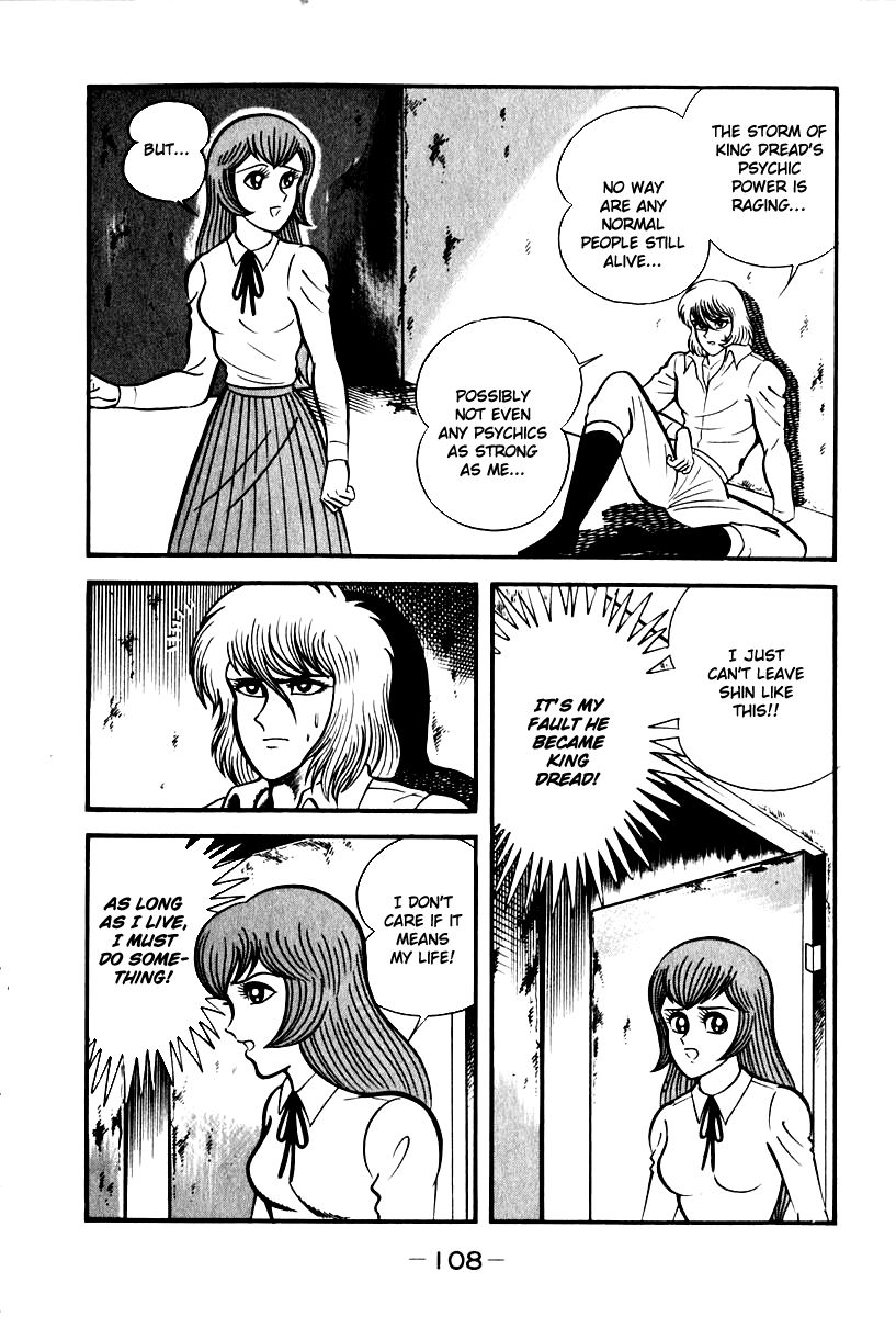 Susanoou Chapter 51 page 15 - Chapter 51 : V6C4