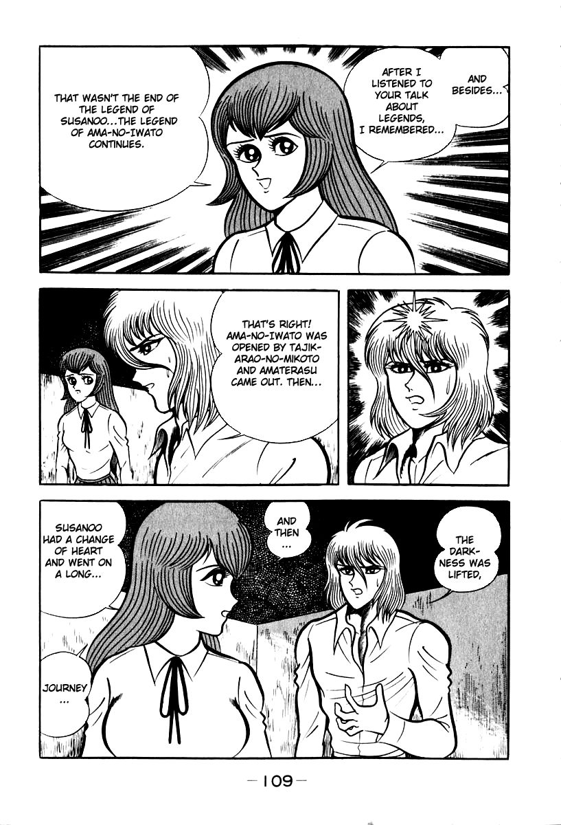Susanoou Chapter 51 page 16 - Chapter 51 : V6C4