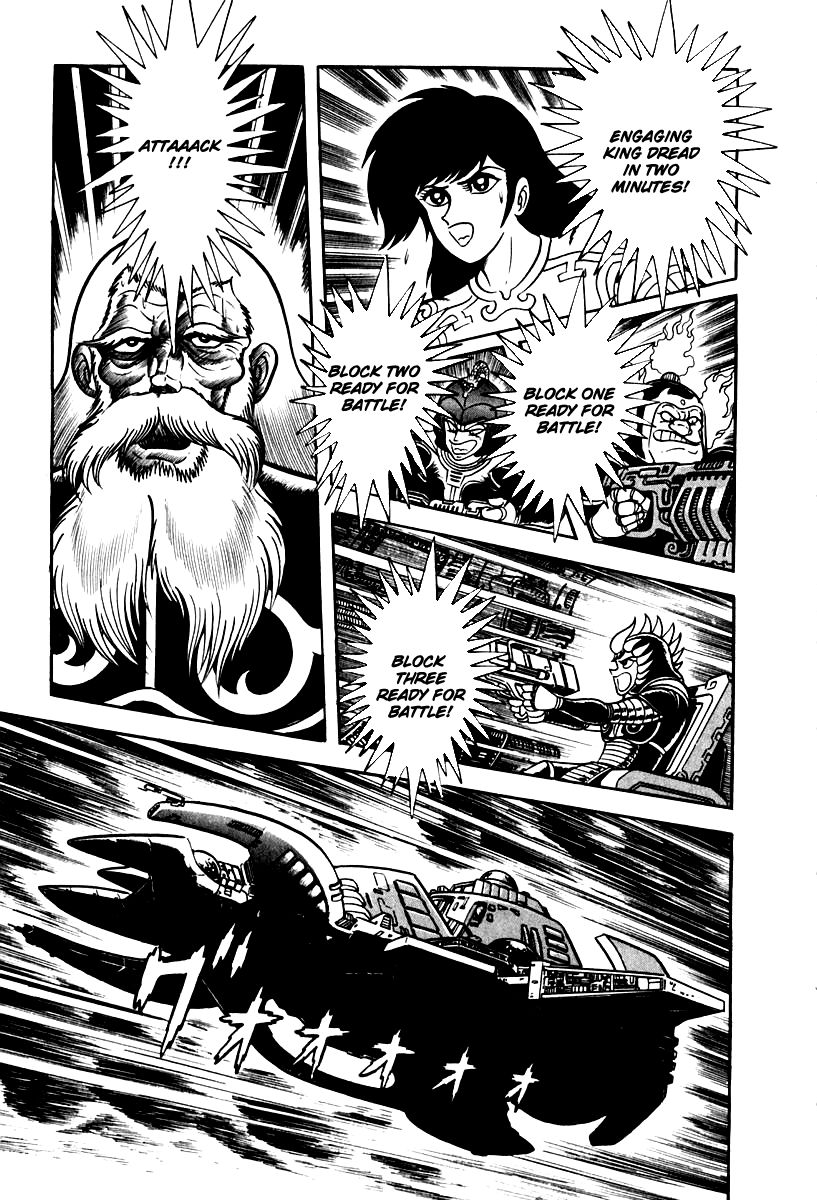 Susanoou Chapter 51 page 18 - Chapter 51 : V6C4