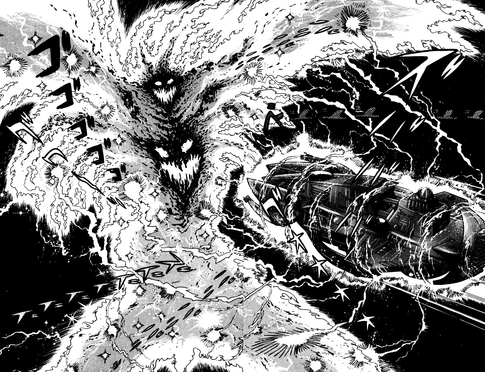 Susanoou Chapter 51 page 19 - Chapter 51 : V6C4