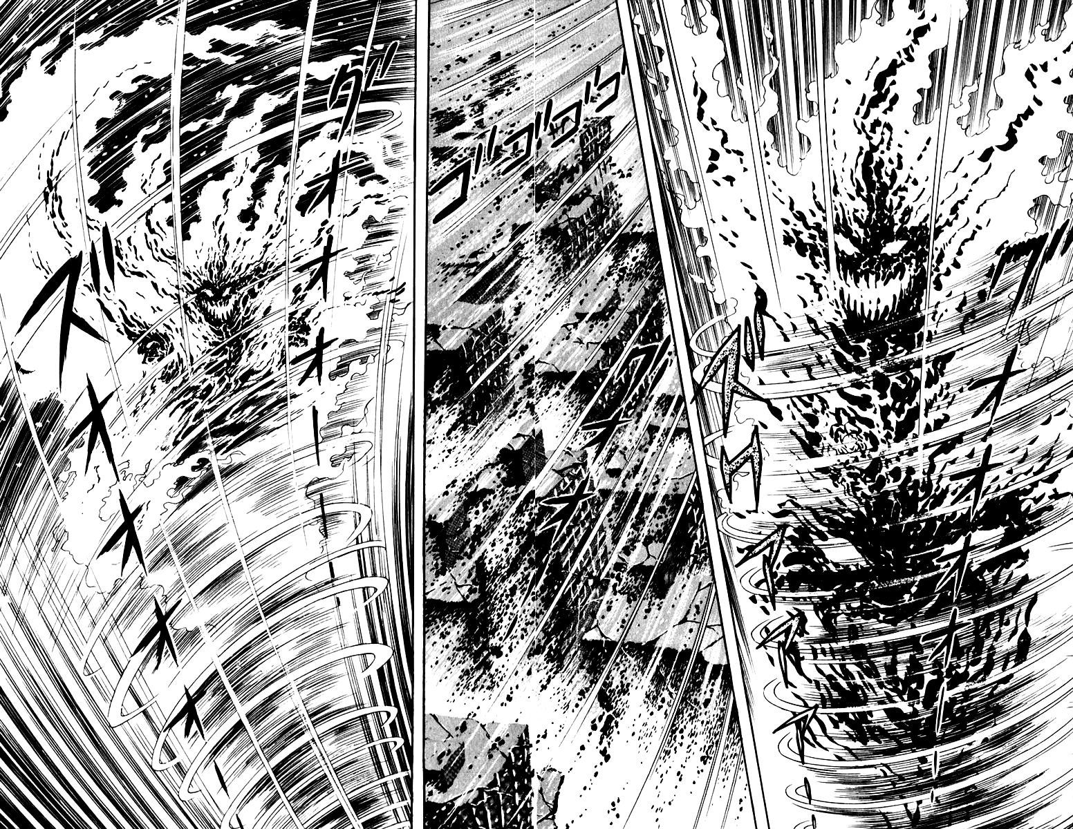 Susanoou Chapter 51 page 2 - Chapter 51 : V6C4