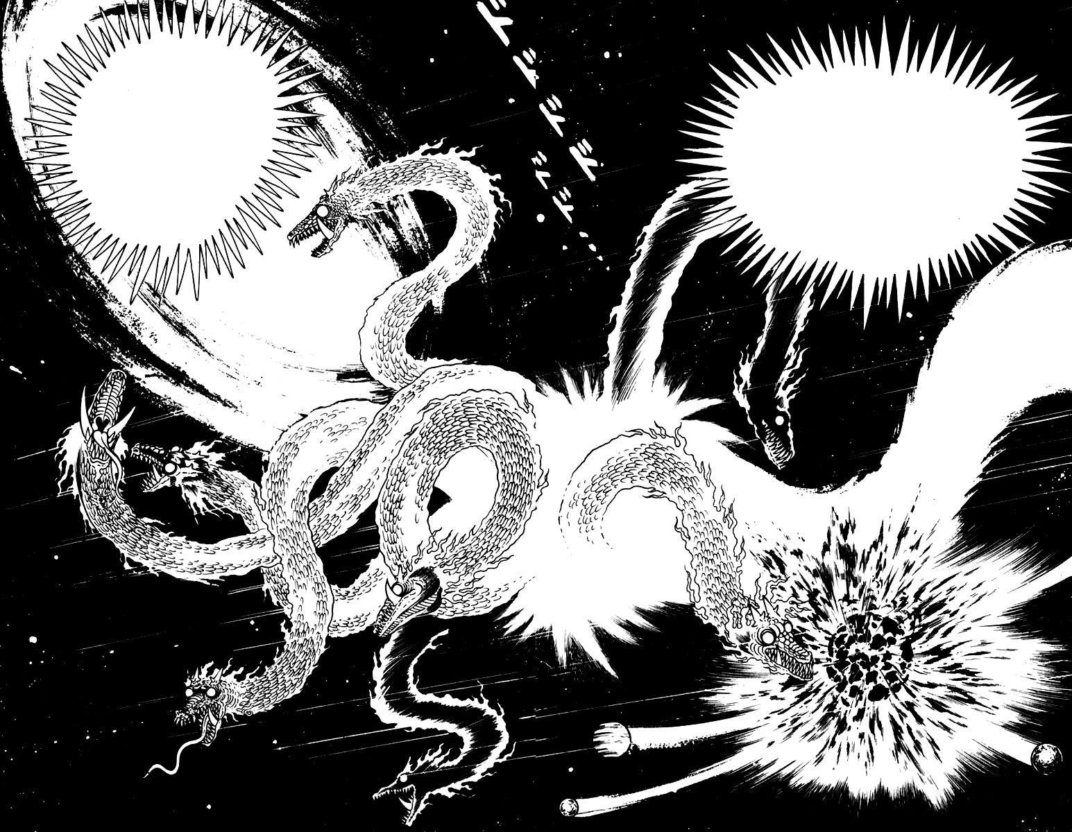 Susanoou Chapter 51 page 21 - Chapter 51 : V6C4