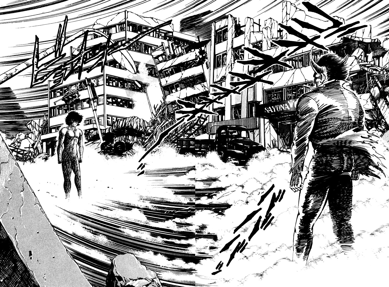 Susanoou Chapter 51 page 26 - Chapter 51 : V6C4