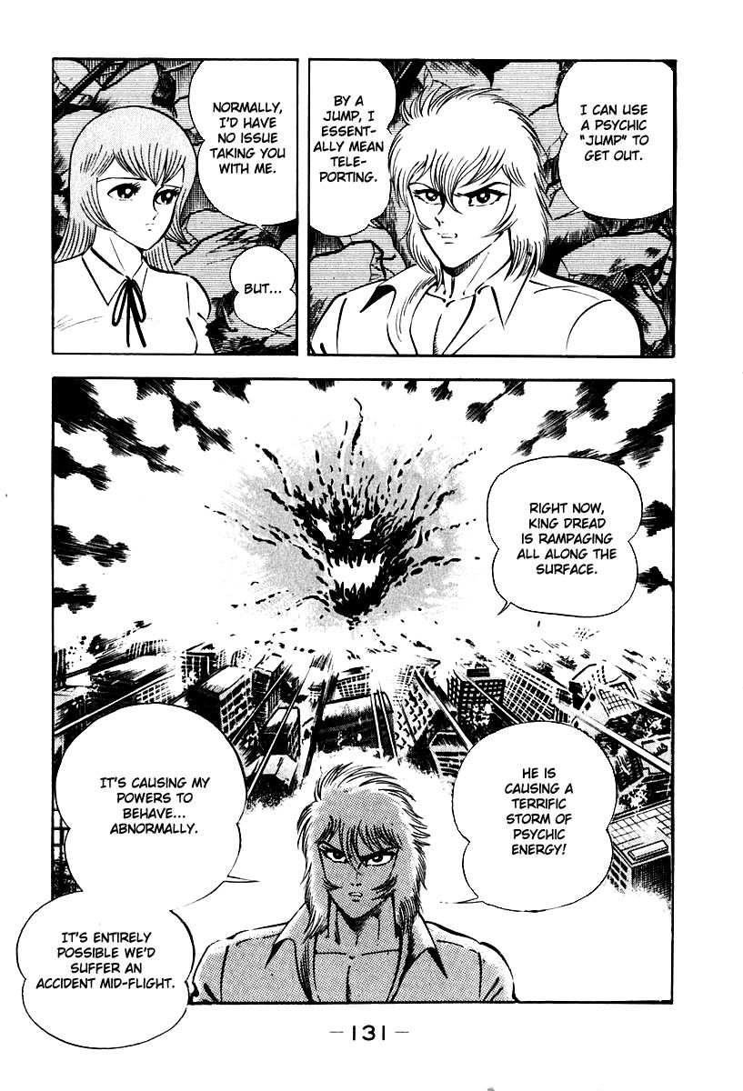 Susanoou Chapter 51 page 32 - Chapter 51 : V6C4