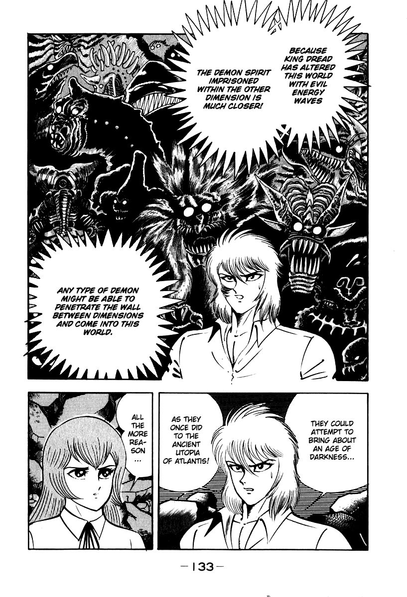 Susanoou Chapter 51 page 34 - Chapter 51 : V6C4