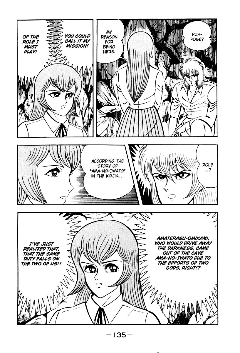 Susanoou Chapter 51 page 36 - Chapter 51 : V6C4