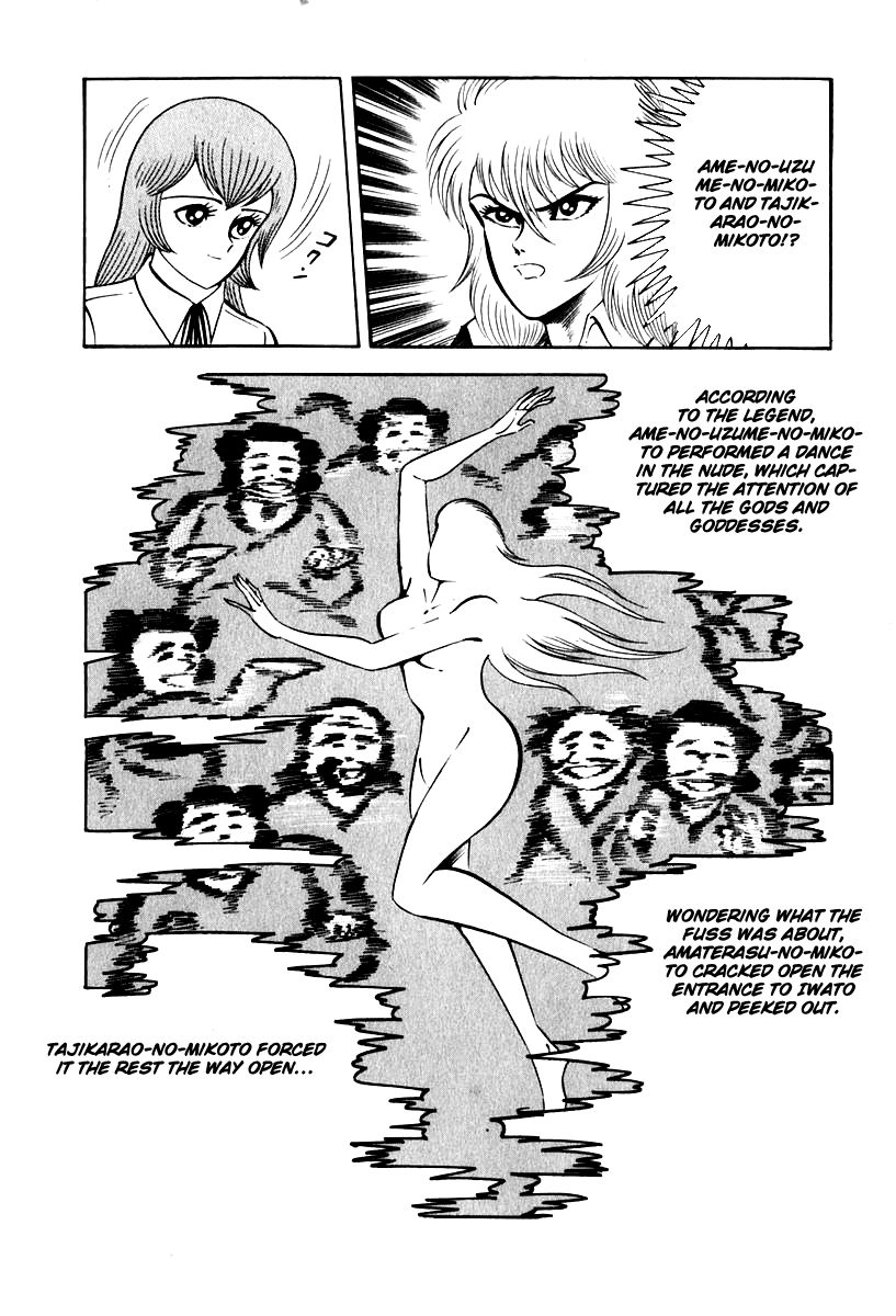 Susanoou Chapter 51 page 37 - Chapter 51 : V6C4