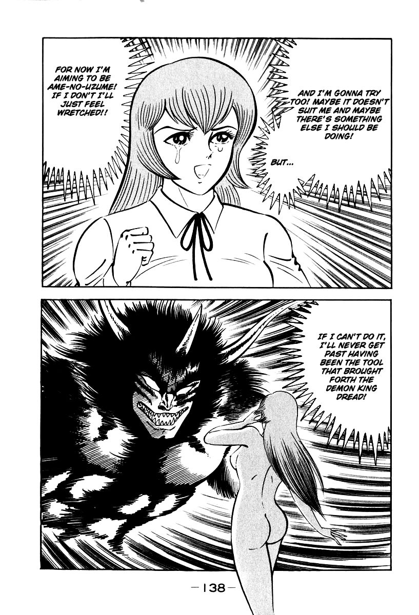 Susanoou Chapter 51 page 39 - Chapter 51 : V6C4