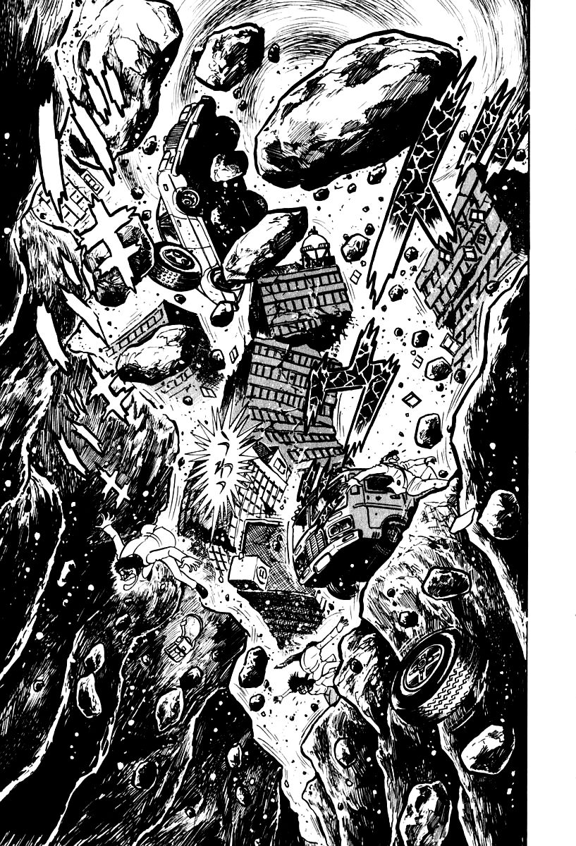 Susanoou Chapter 51 page 4 - Chapter 51 : V6C4