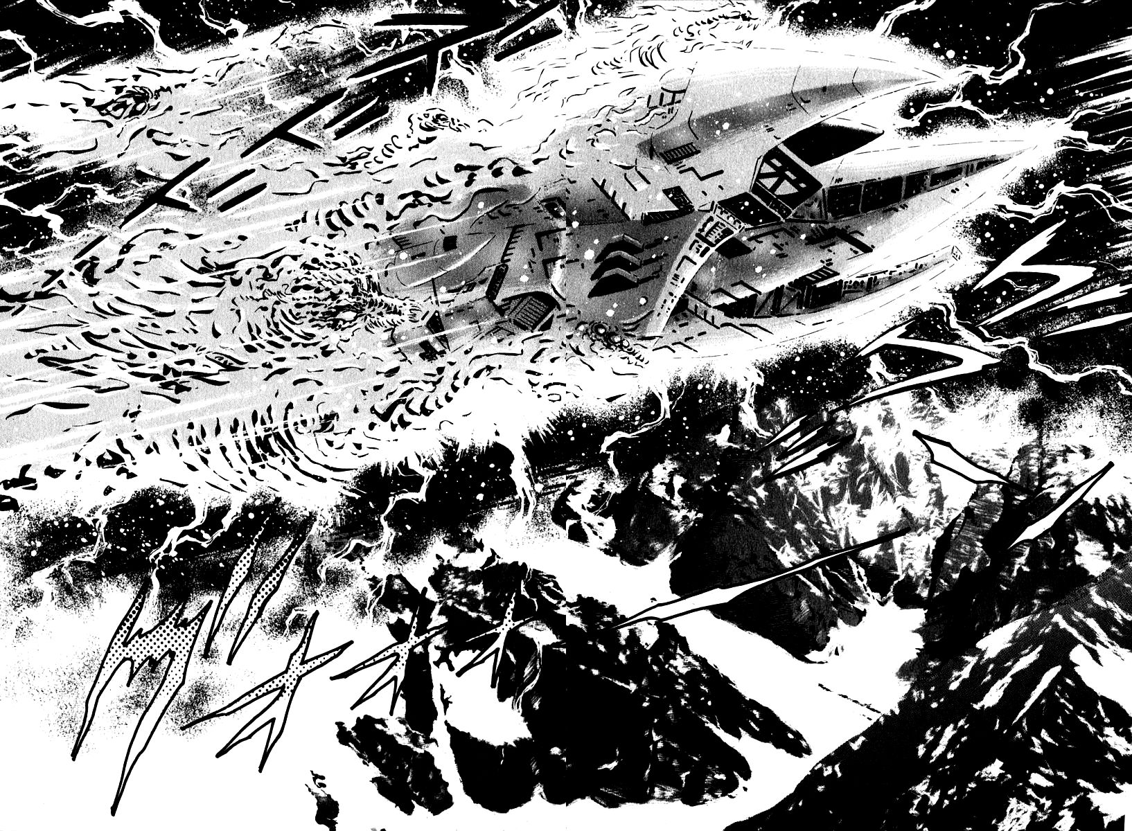 Susanoou Chapter 51 page 41 - Chapter 51 : V6C4