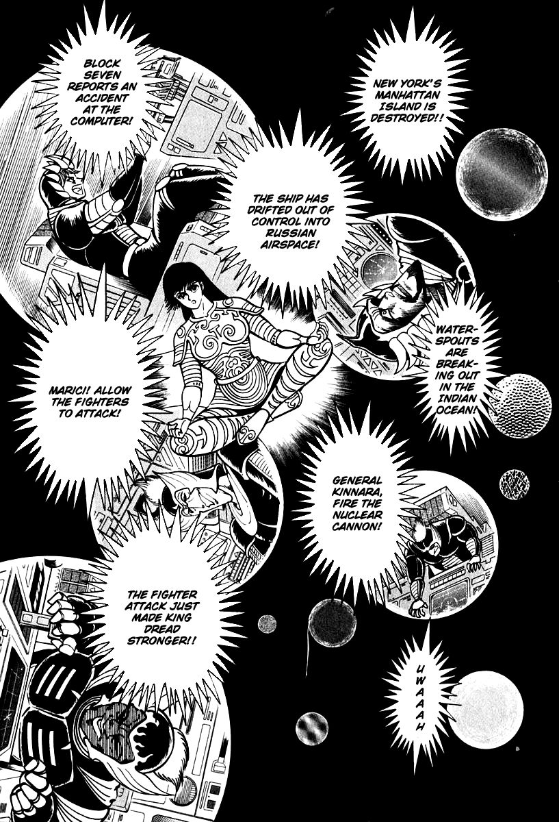 Susanoou Chapter 51 page 43 - Chapter 51 : V6C4