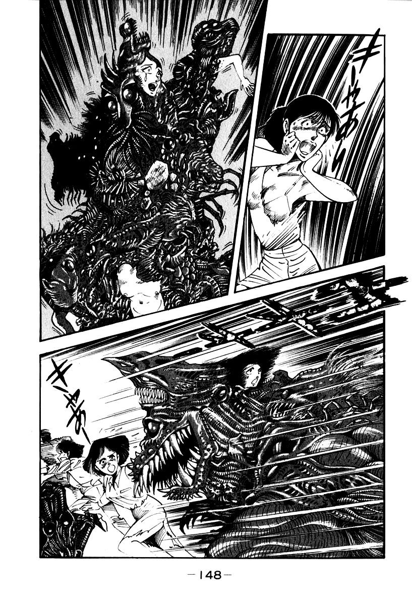Susanoou Chapter 51 page 47 - Chapter 51 : V6C4