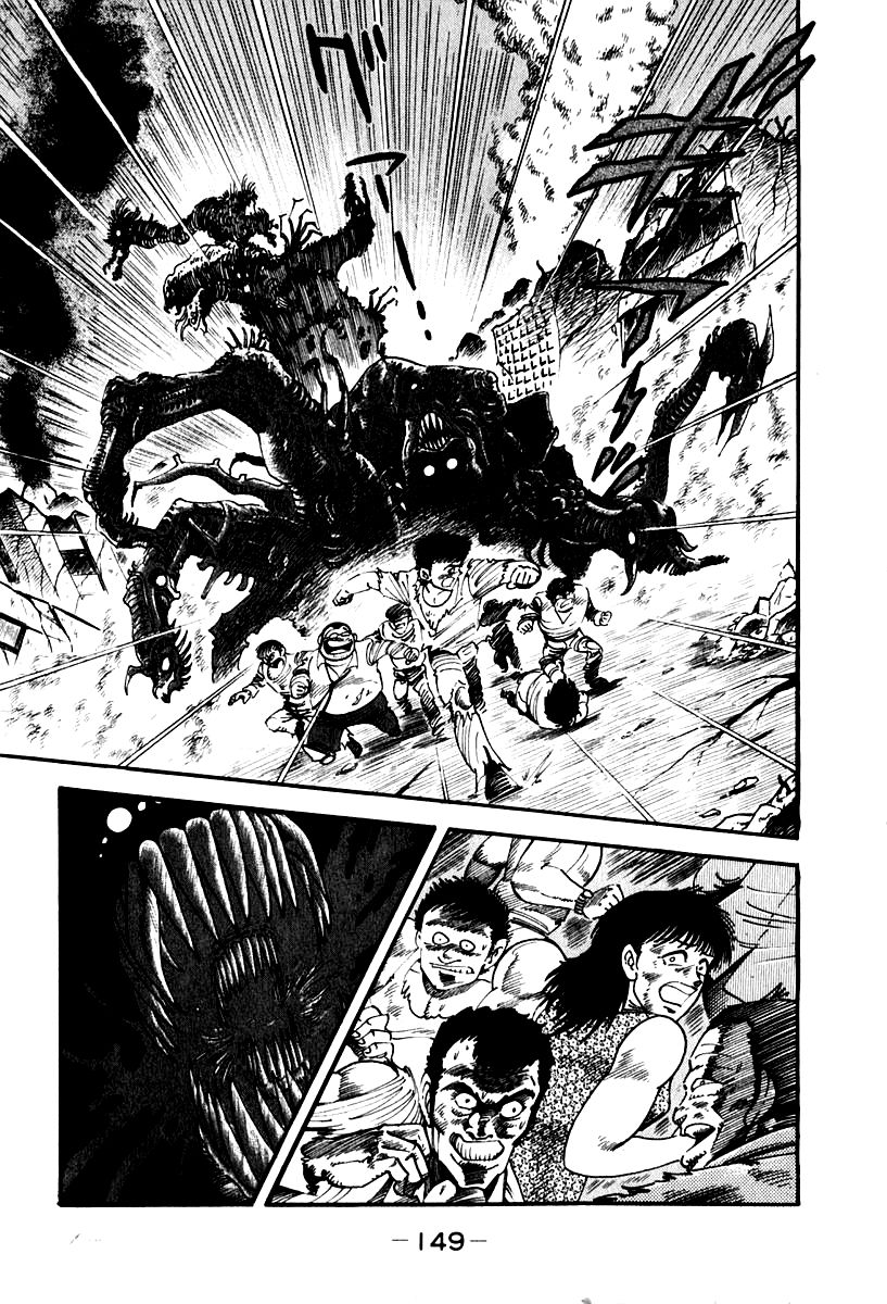 Susanoou Chapter 51 page 48 - Chapter 51 : V6C4