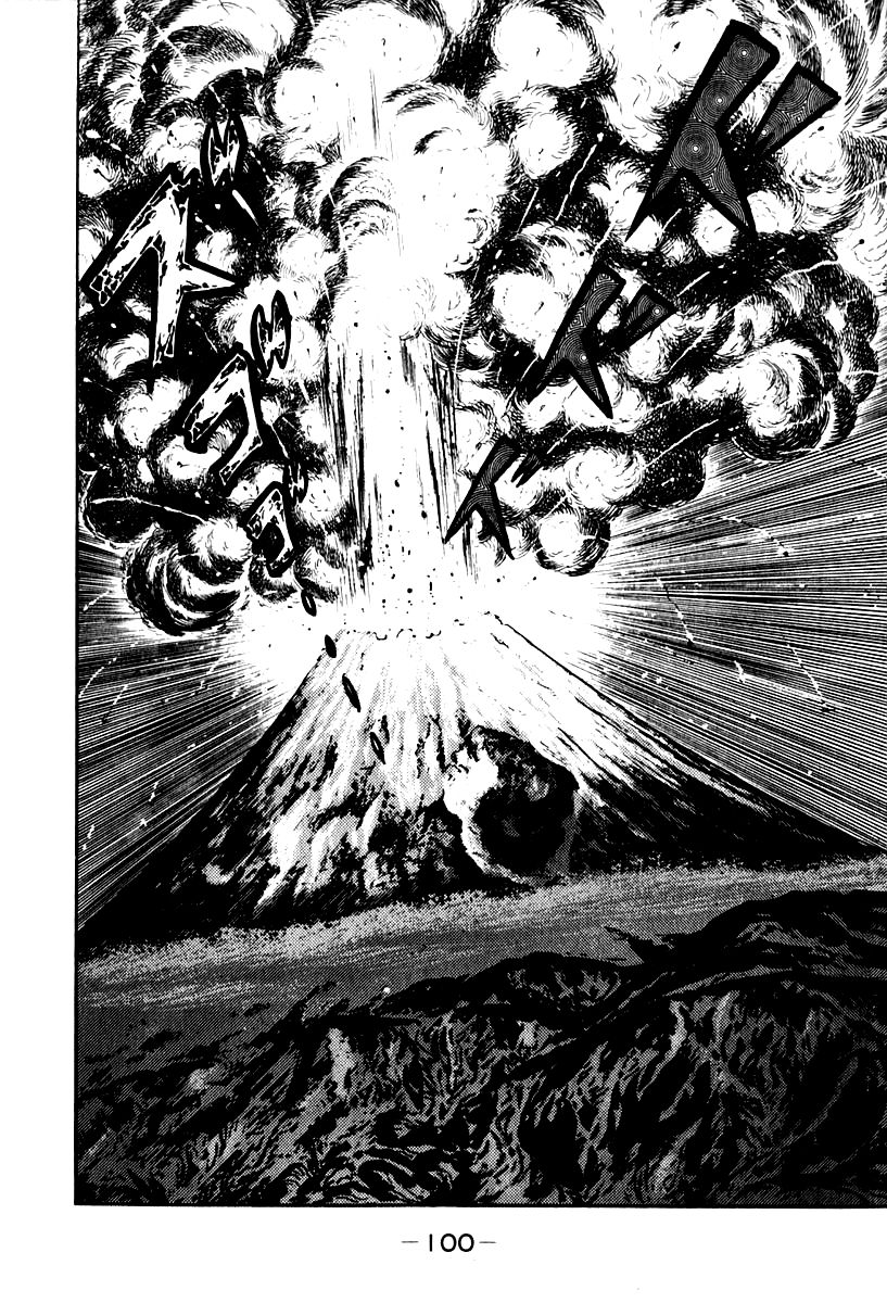 Susanoou Chapter 51 page 7 - Chapter 51 : V6C4
