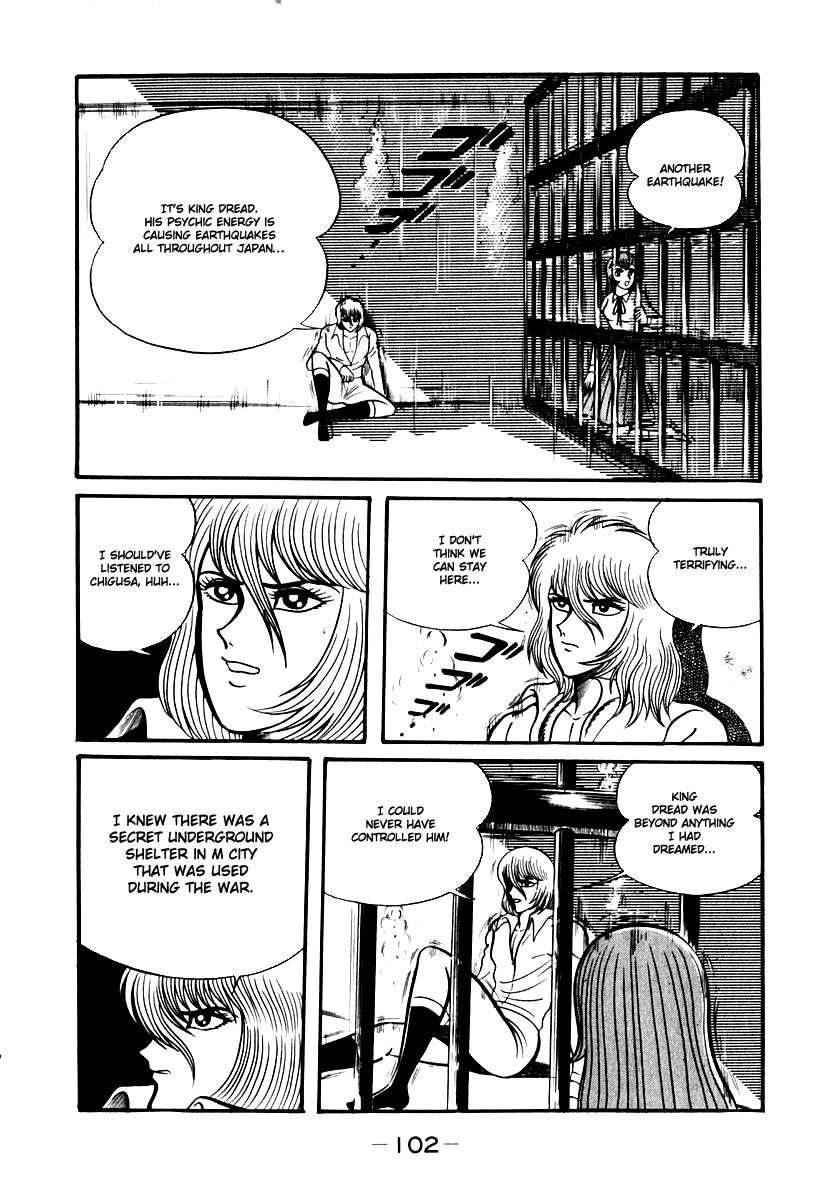 Susanoou Chapter 51 page 9 - Chapter 51 : V6C4