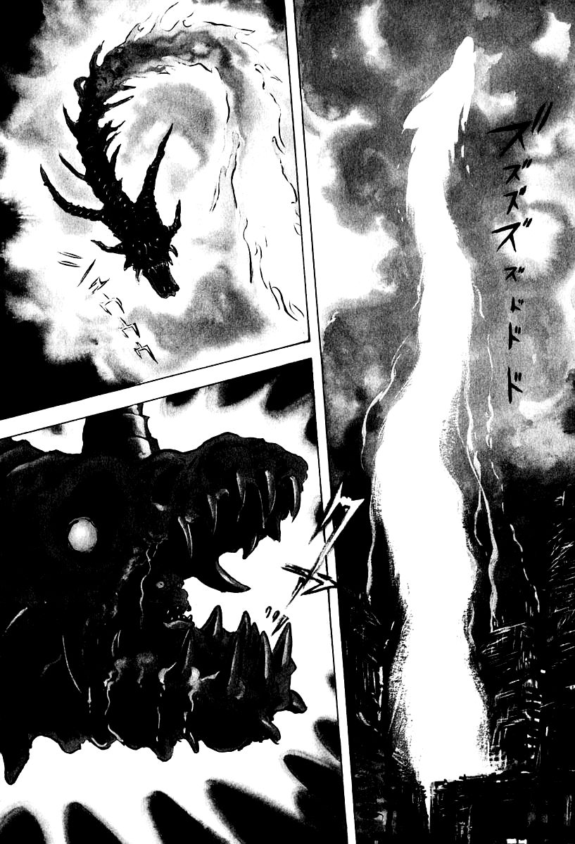 Susanoou Chapter 52 page 1 - Chapter 52 : V6C5