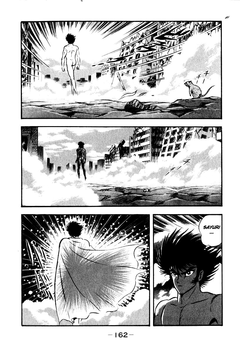 Susanoou Chapter 52 page 11 - Chapter 52 : V6C5