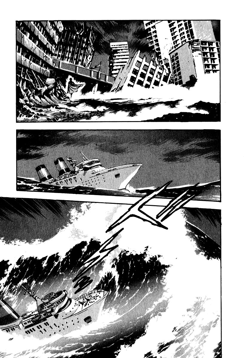 Susanoou Chapter 52 page 12 - Chapter 52 : V6C5