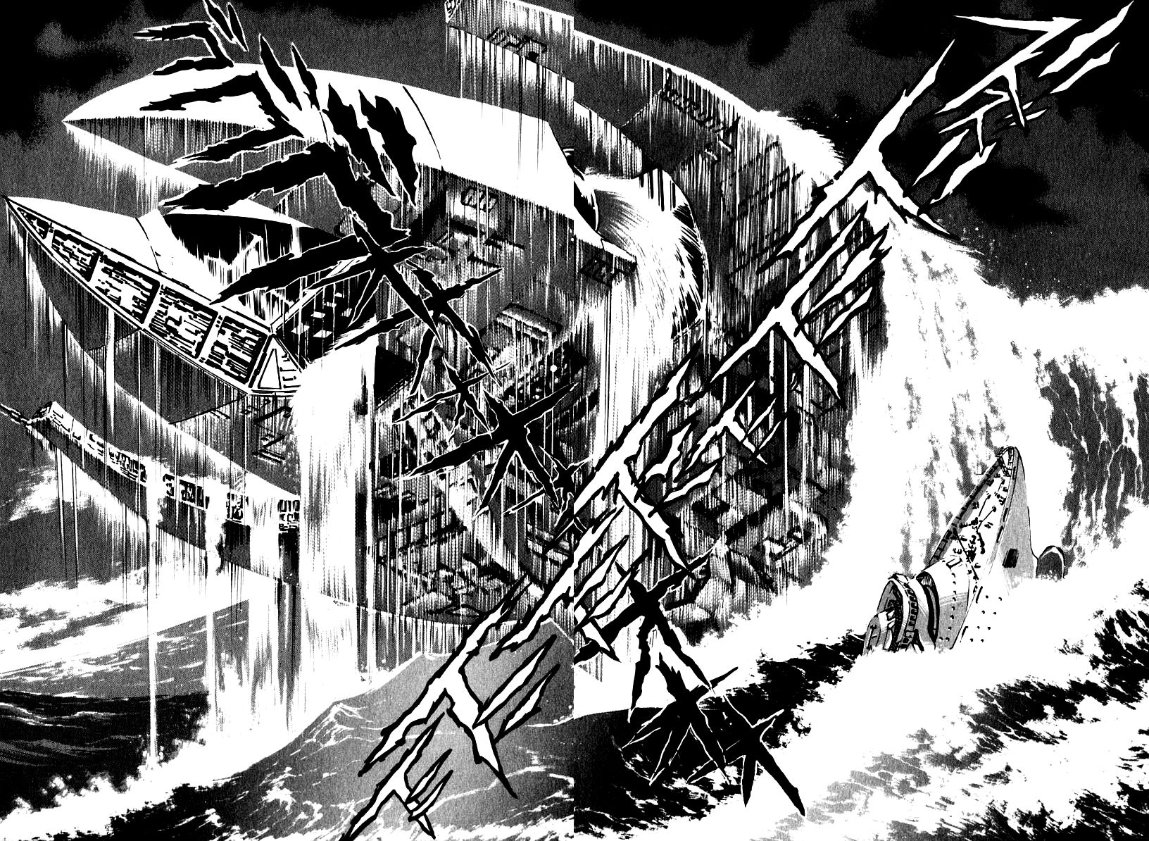 Susanoou Chapter 52 page 13 - Chapter 52 : V6C5
