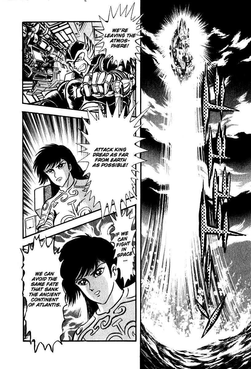 Susanoou Chapter 52 page 14 - Chapter 52 : V6C5