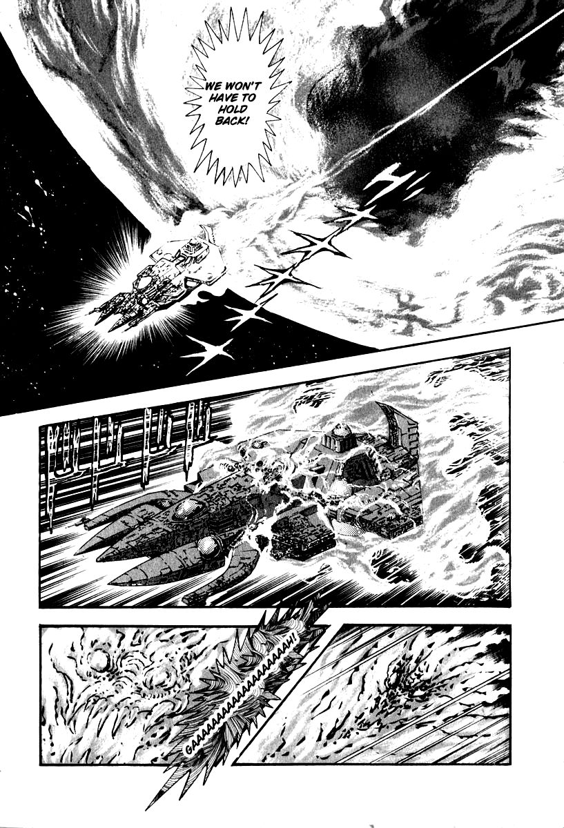 Susanoou Chapter 52 page 15 - Chapter 52 : V6C5