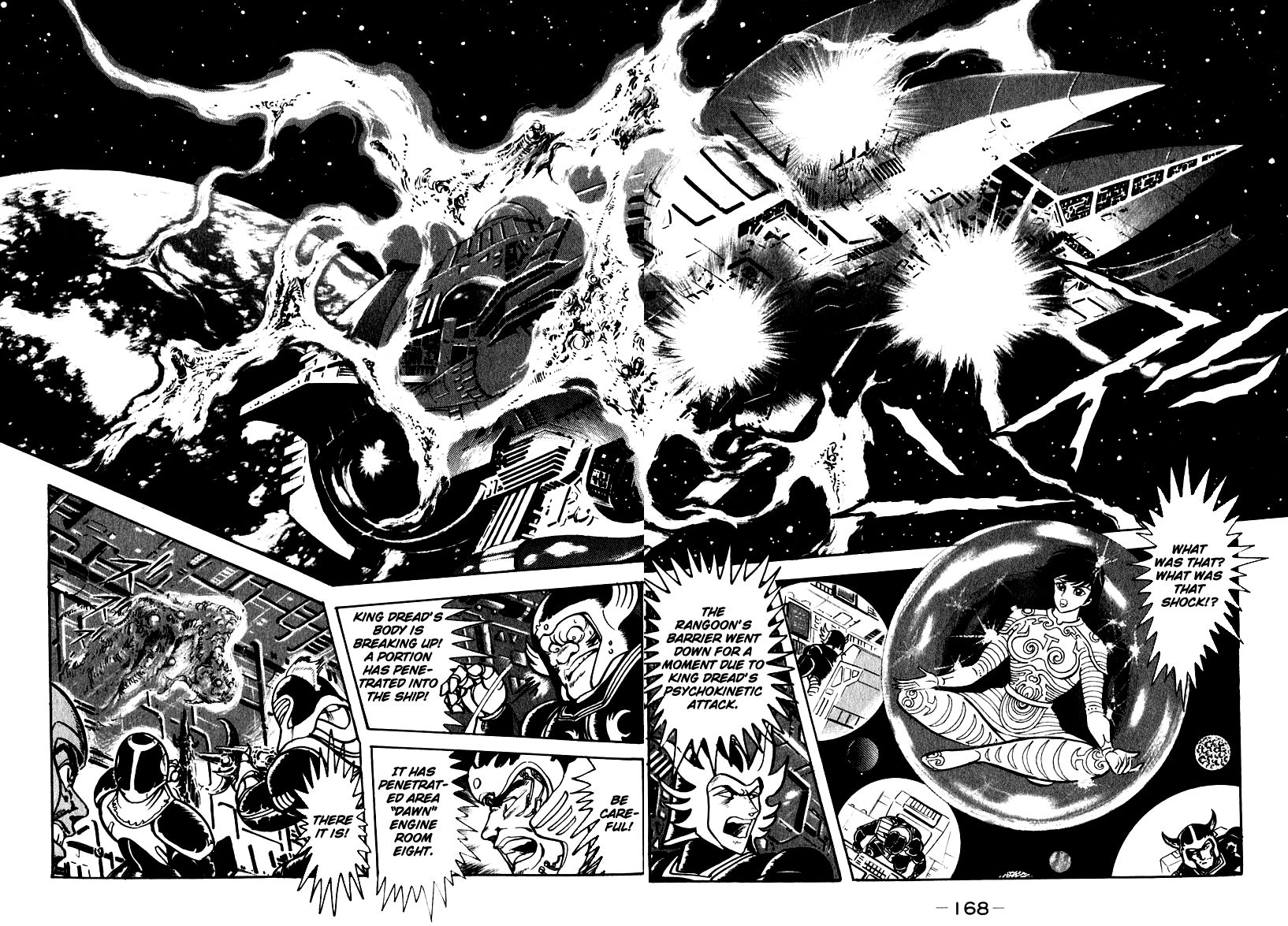 Susanoou Chapter 52 page 16 - Chapter 52 : V6C5