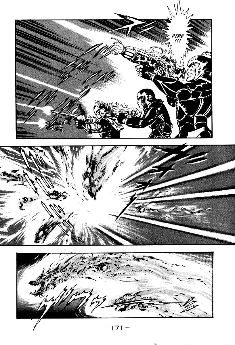 Susanoou Chapter 52 page 18 - Chapter 52 : V6C5