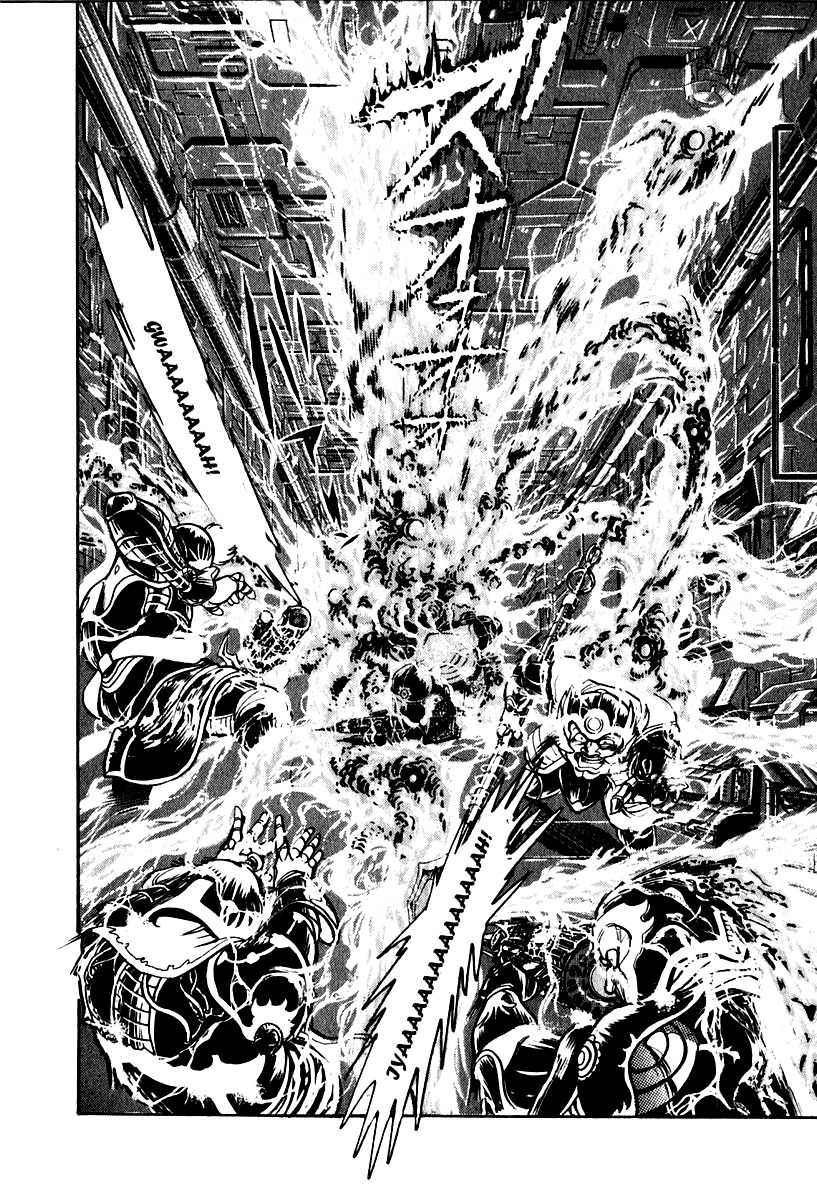 Susanoou Chapter 52 page 19 - Chapter 52 : V6C5