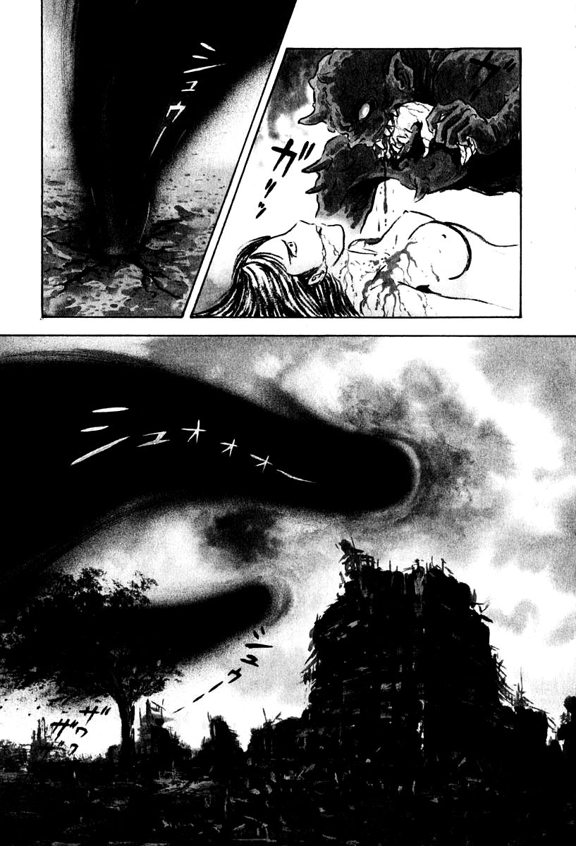 Susanoou Chapter 52 page 2 - Chapter 52 : V6C5