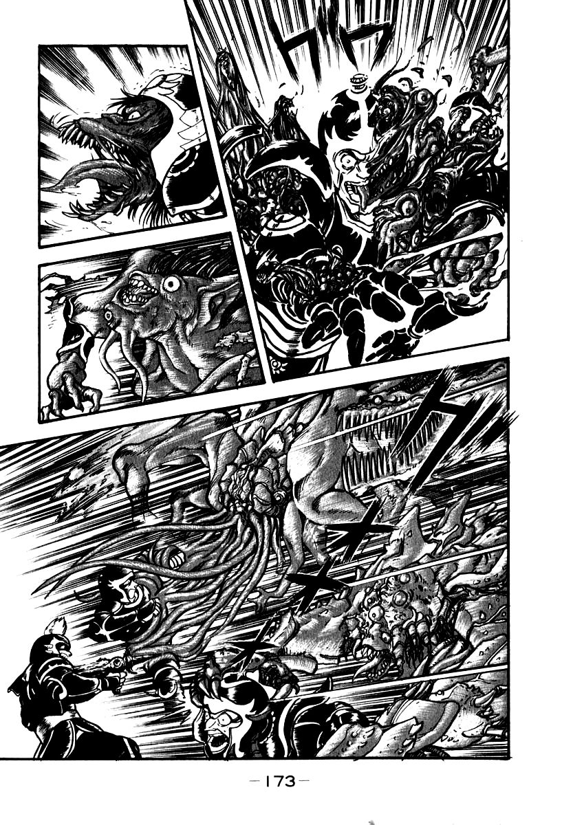 Susanoou Chapter 52 page 20 - Chapter 52 : V6C5