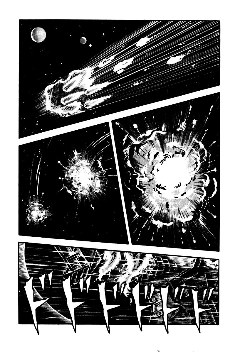 Susanoou Chapter 52 page 24 - Chapter 52 : V6C5