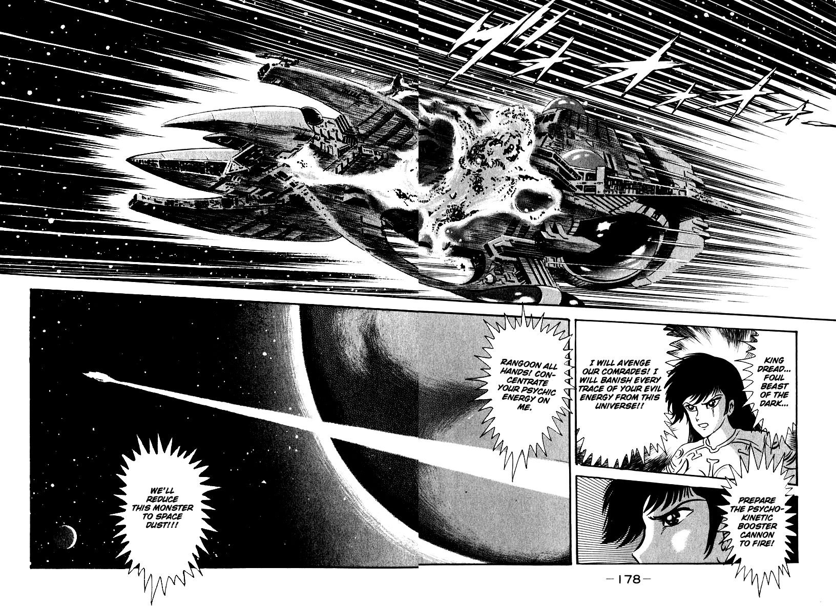 Susanoou Chapter 52 page 25 - Chapter 52 : V6C5
