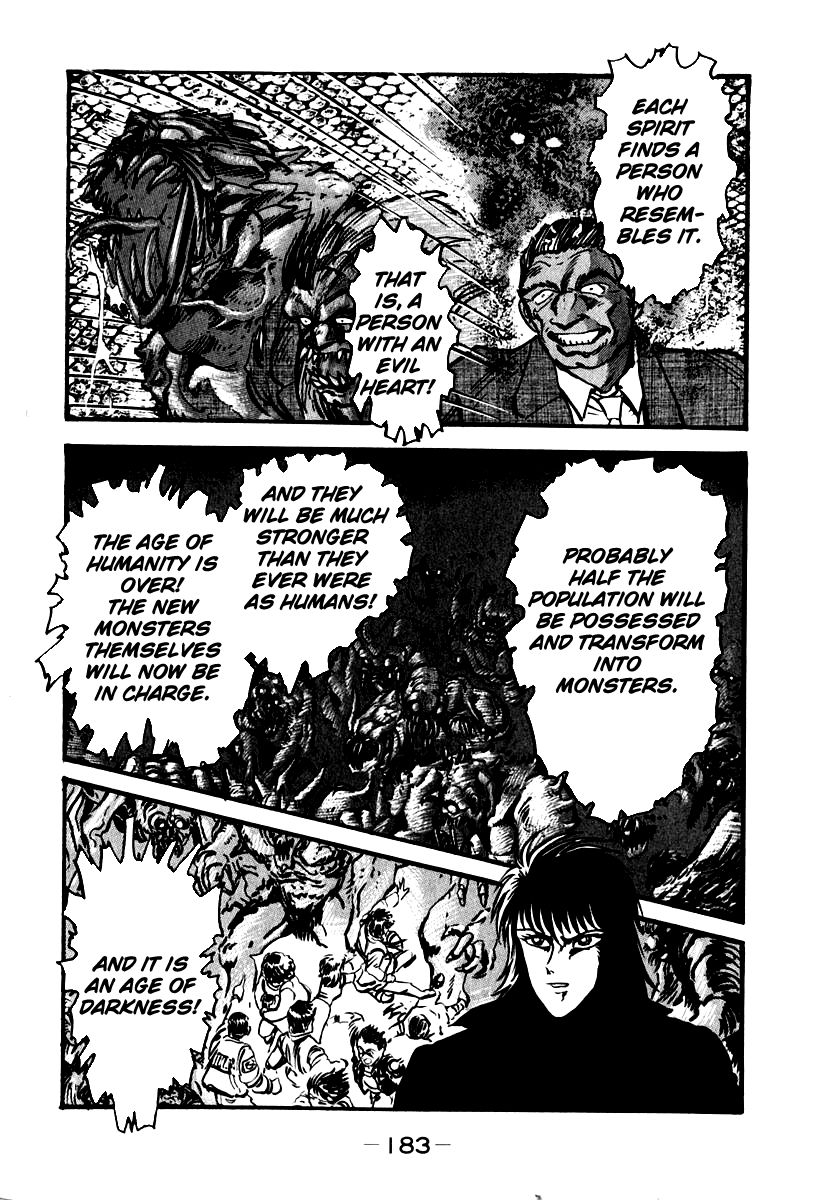 Susanoou Chapter 52 page 29 - Chapter 52 : V6C5