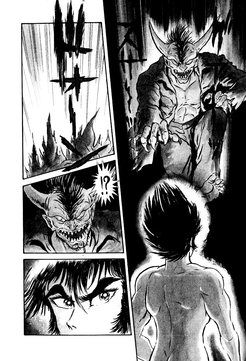 Susanoou Chapter 52 page 3 - Chapter 52 : V6C5
