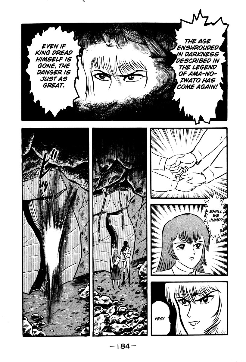 Susanoou Chapter 52 page 30 - Chapter 52 : V6C5