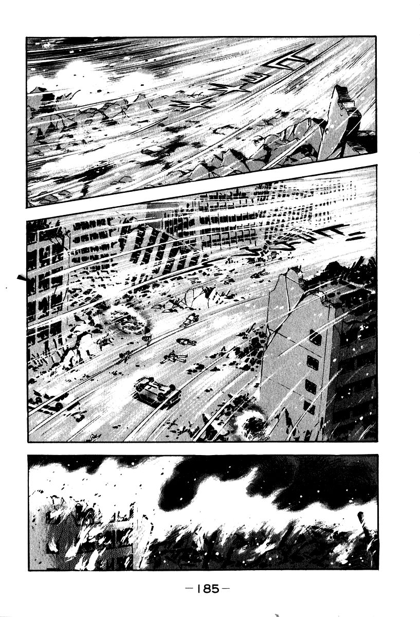 Susanoou Chapter 52 page 31 - Chapter 52 : V6C5