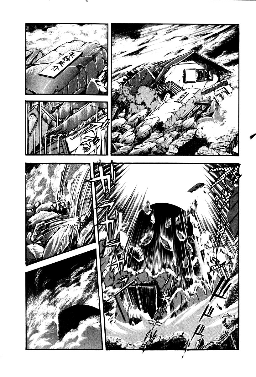 Susanoou Chapter 52 page 32 - Chapter 52 : V6C5