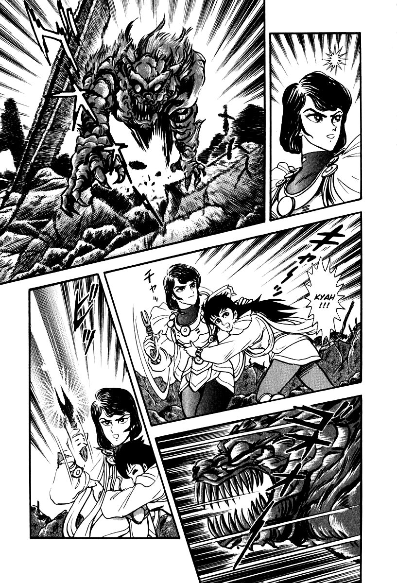 Susanoou Chapter 52 page 35 - Chapter 52 : V6C5