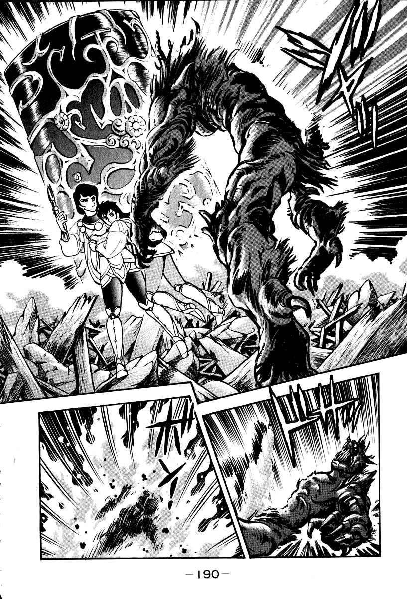 Susanoou Chapter 52 page 36 - Chapter 52 : V6C5