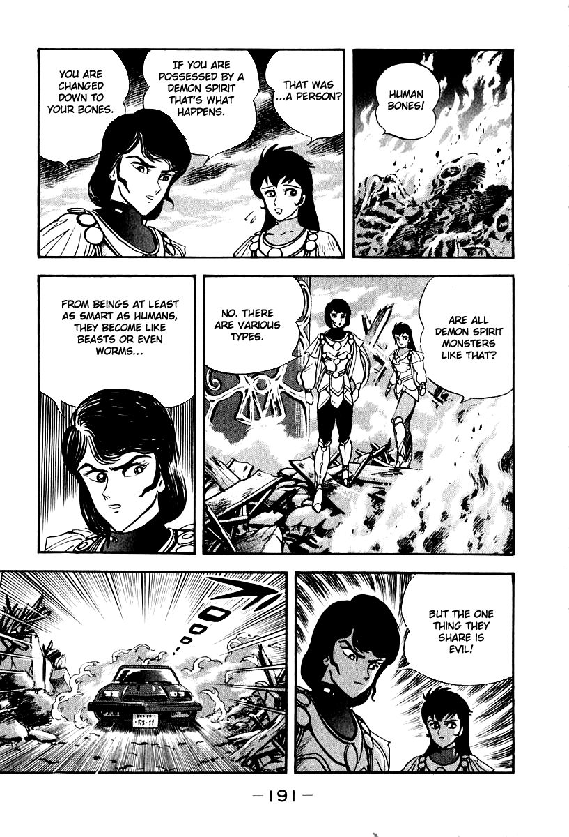 Susanoou Chapter 52 page 37 - Chapter 52 : V6C5