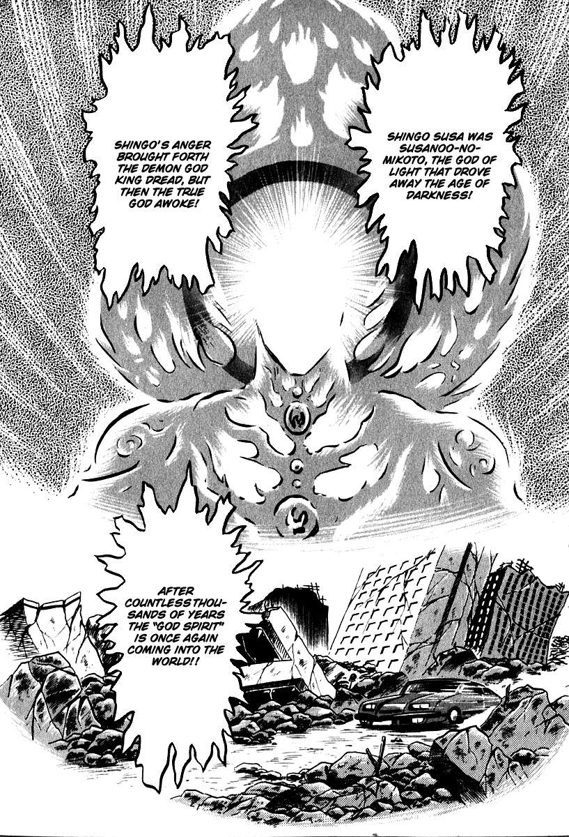 Susanoou Chapter 52 page 39 - Chapter 52 : V6C5