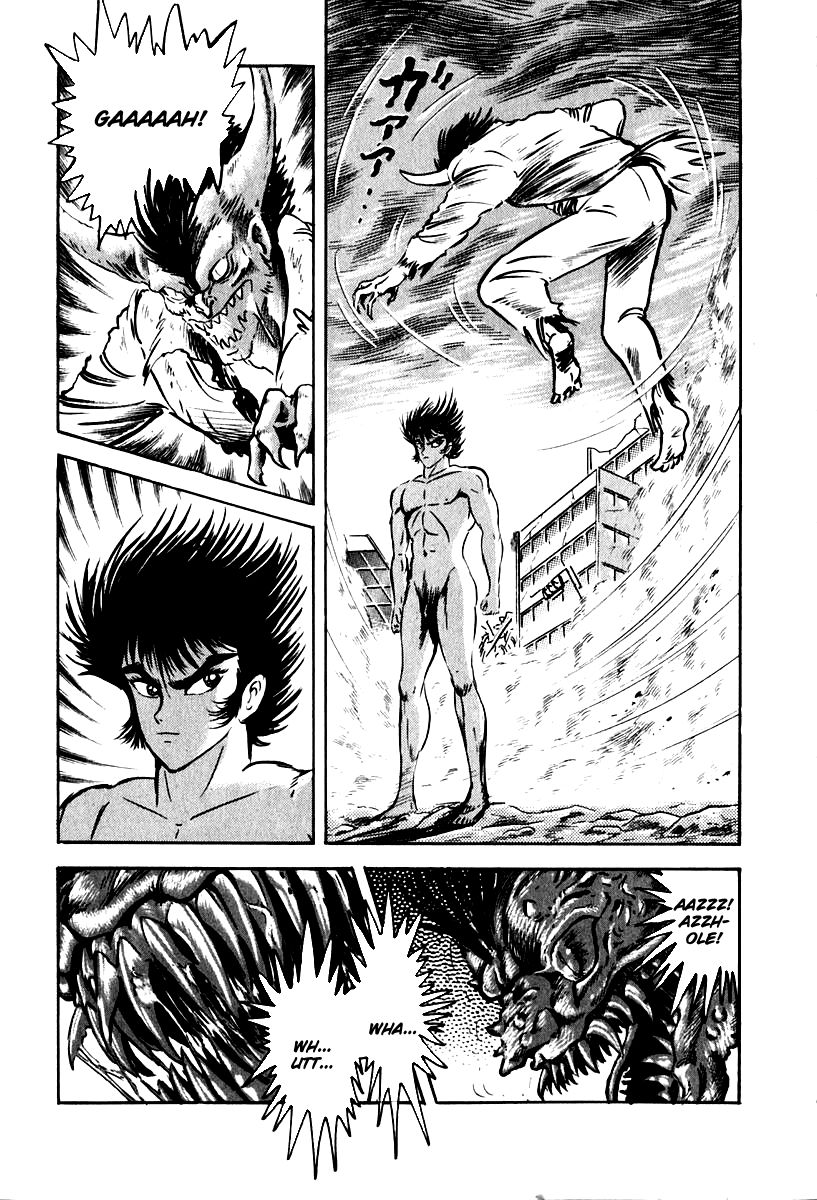Susanoou Chapter 52 page 4 - Chapter 52 : V6C5