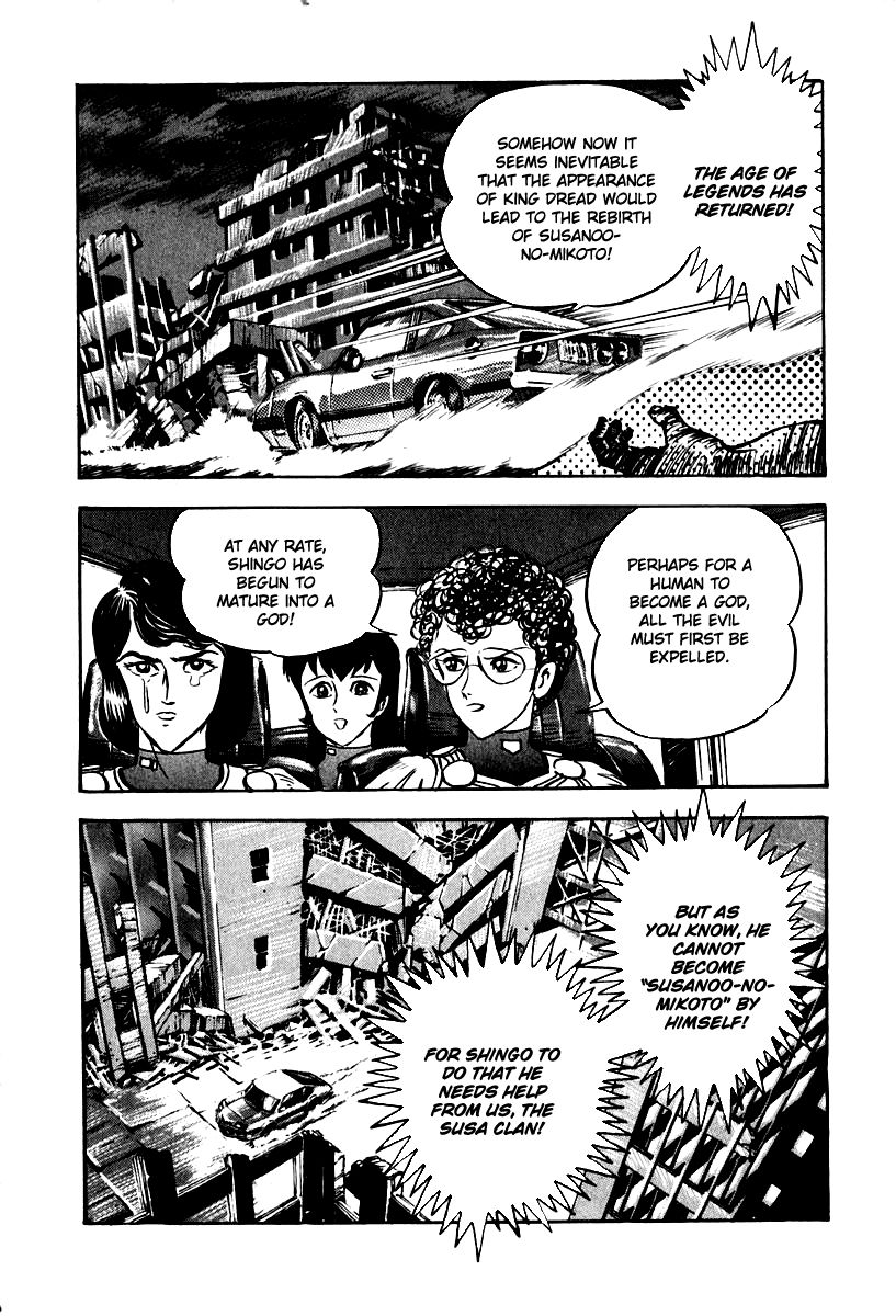 Susanoou Chapter 52 page 40 - Chapter 52 : V6C5