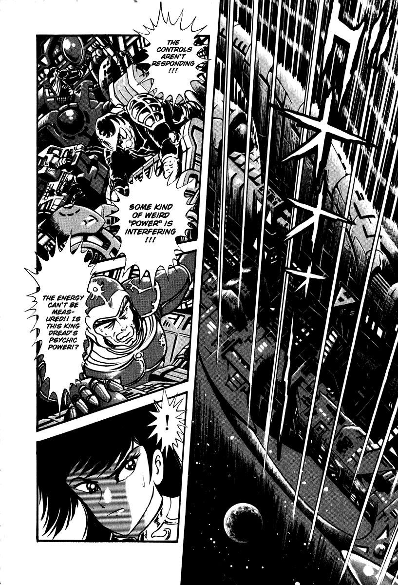 Susanoou Chapter 52 page 44 - Chapter 52 : V6C5