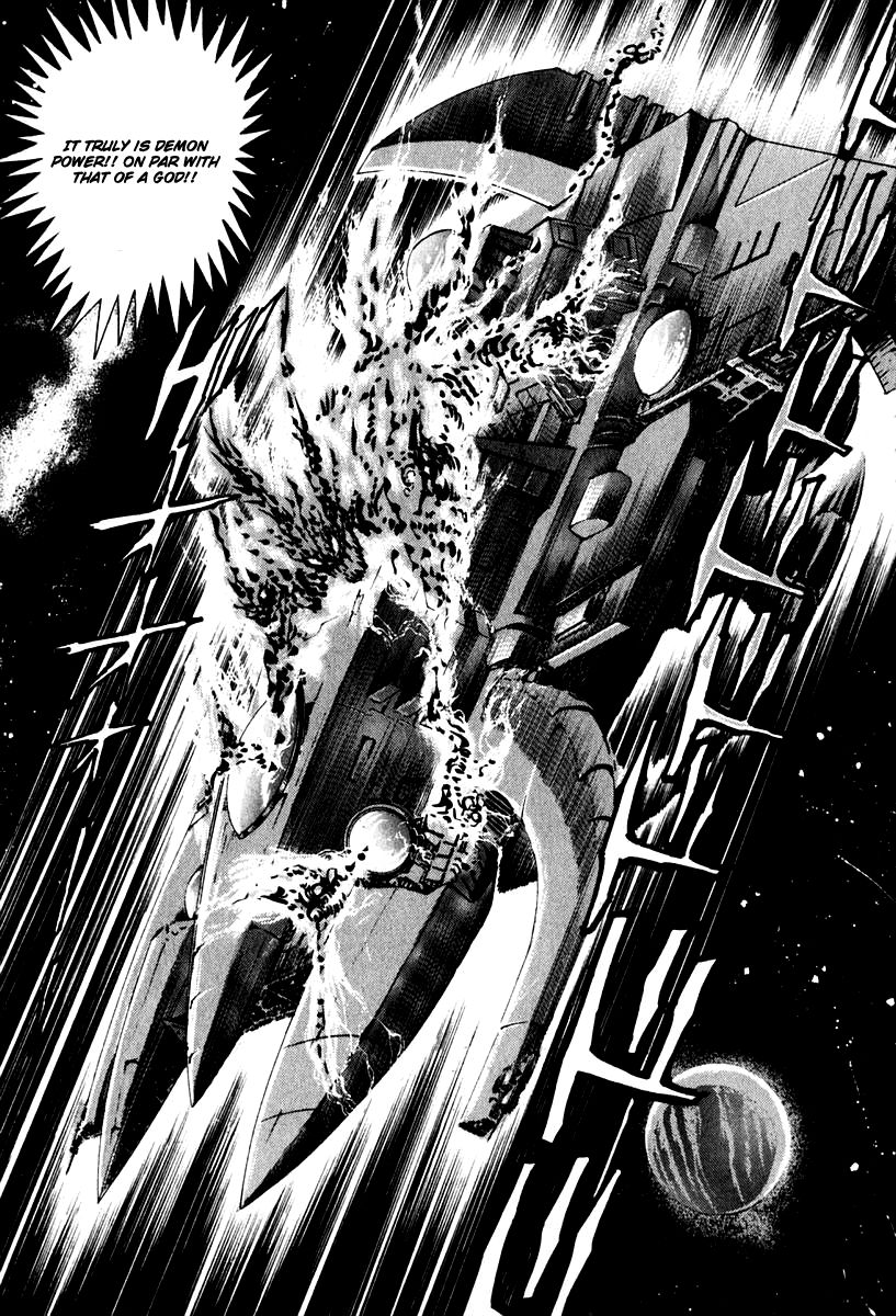 Susanoou Chapter 52 page 45 - Chapter 52 : V6C5
