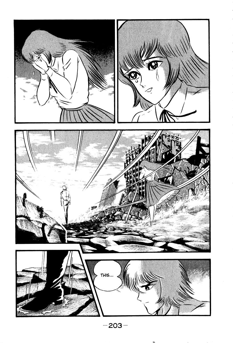 Susanoou Chapter 52 page 48 - Chapter 52 : V6C5