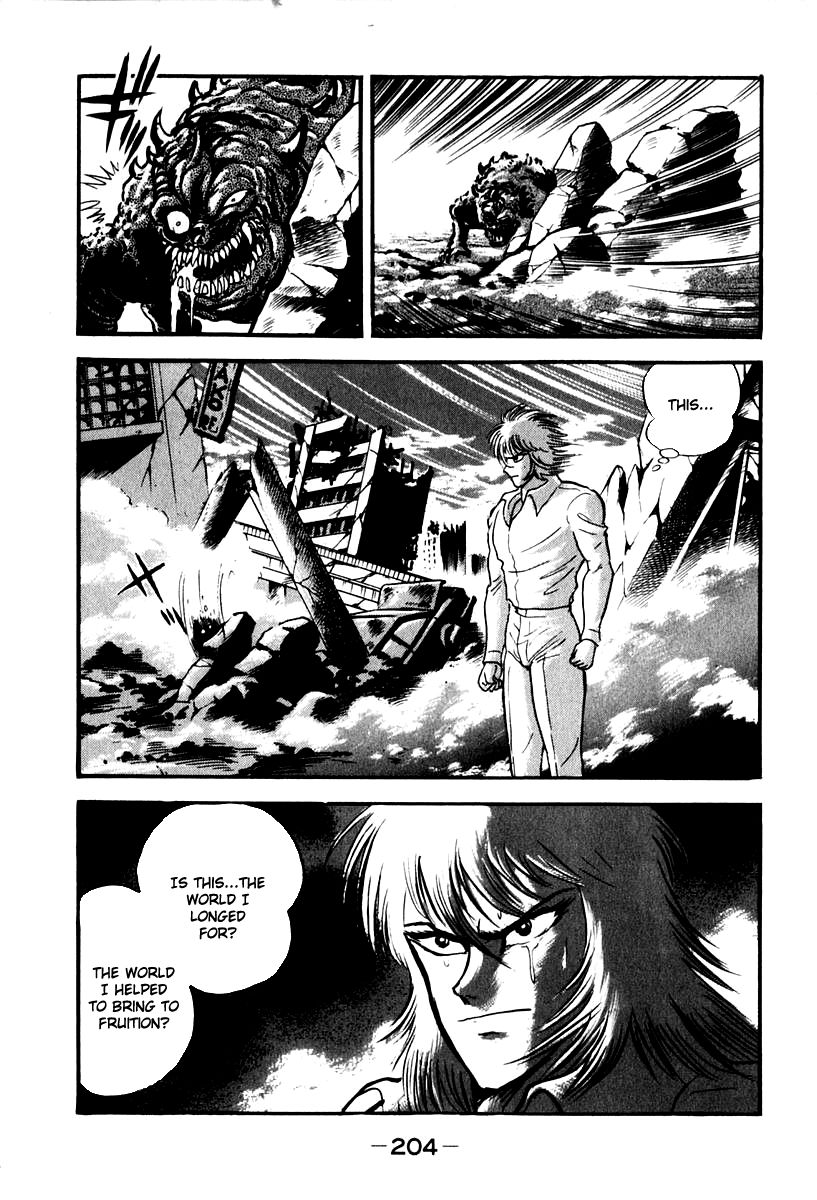 Susanoou Chapter 52 page 49 - Chapter 52 : V6C5